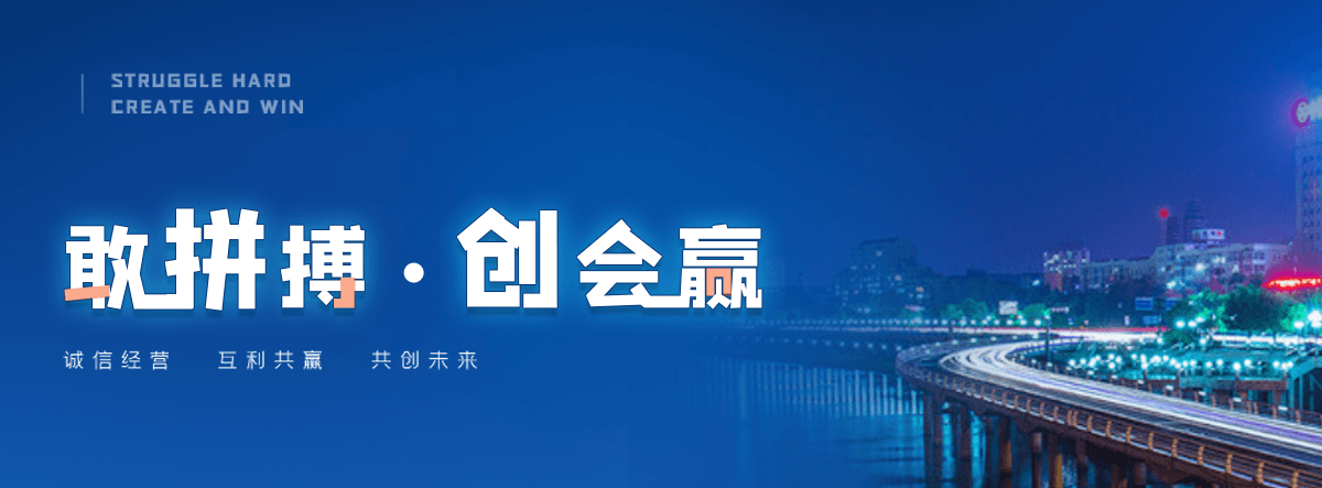 浦江翅片管